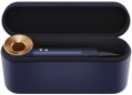 Dyson Supersonic HD08 Gift Edition