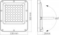 Videx VL-F2-305G-12V