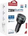 Promate PowerDrive-230
