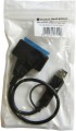 Dynamode DM-AD-SATA-U3