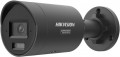 Hikvision DS-2CD2087G3-LI2UY 2.8 mm
