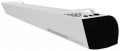 Sonniger Guard One E