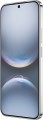 Huawei Nova 14 Vitality Edition