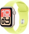 Apple Watch SE 3
