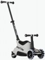 Smartrike Xtend Ride-on