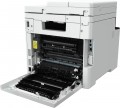 Canon i-SENSYS MF752CDW II