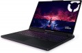 Lenovo Legion Pro 7 16AFR10H