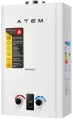 Atem VPG M