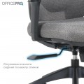 OfficePro Comfort OC524