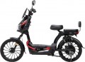 Crosser CR6 600W 20Ah