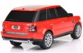 Rastar RangeRover Sport 1:24