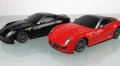 Rastar Ferrari 599 GTO 1:24