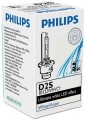 Philips D2S Xenon WhiteVision 1pcs