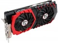 MSI GTX 1060 Gaming VR 6G