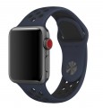 Apple Watch 3 Nike+ 42 mm