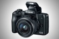 Canon EOS M50 kit