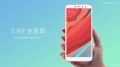 Xiaomi Redmi S2 16GB