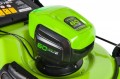 Greenworks GD60LM51SP