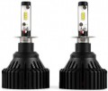 Carlamp Smart Vision H3 2pcs