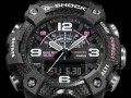 Casio GG-B100BTN-1A