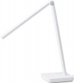 Xiaomi Mijia Table Lamp Lite