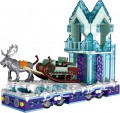 Mould King Dream Crystal Parade Float 11002