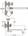 Aquatica PL-5C455C