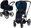 Cybex Priam Lux R 2 in 1