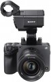 Sony FX3 kit