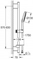 Grohe Rainshower SmartActive 130 26575000