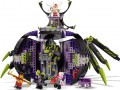 Lego Spider Queens Arachnoid Base 80022