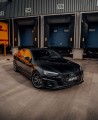 Alutec ADX.01