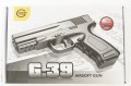 Galaxy G.39