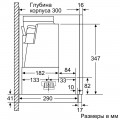 Siemens LI 67RB540