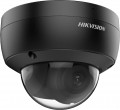 Hikvision DS-2CD2183G2-IS 2.8 mm