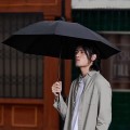 Xiaomi Urevo Reverse Folding Umbrella