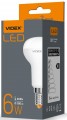 Videx VL-R50e-06144