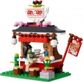 Lego Street Food Market 41701