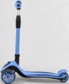 Best Scooter C-03820