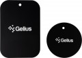 Gelius Pro GP-CH018