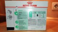 Royal Canin Packaging Digest Sensitive 1.02 kg