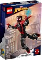 Lego Miles Morales Figure 76225