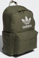 Adidas Adicolor Backpack