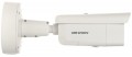 Hikvision DS-2CD2646G2-IZSU/SL(C)
