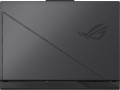 Asus ROG Strix G16 (2023) G614JJ