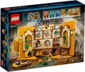 Lego Hufflepuff House Banner 76412