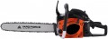 Yard Force GLSA46