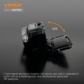 Videx VLF-H075C