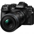 Olympus 90mm f/3.5 ED Macro IS Pro