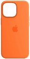 ArmorStandart Silicone Case for iPhone 13 Pro Max